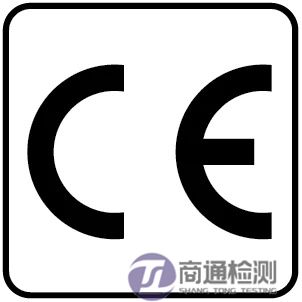 CE