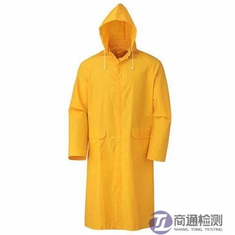 EN ISO 24231:2024防雨服